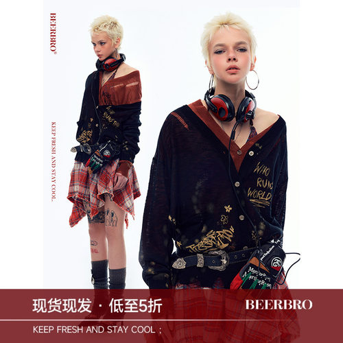 BeerBro『brat girl』 亲肤柔软 薄透纱线泼墨涂鸦开衫毛衣外套
