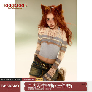 辣妹彩色条纹罩衫 女早春内搭短款 美式 BeerBro 甜酷挂脖背心两件套