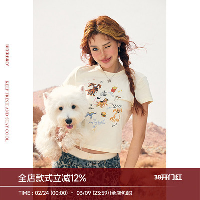 BeerBro『非洲大迁徙』轻薄柔软舒适艺术图案小狗小T恤女夏季