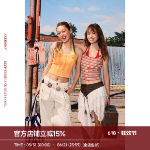 BeerBro『酷辣乐园』93%棉辣妹假两件自带胸垫挂脖彩色条纹吊带