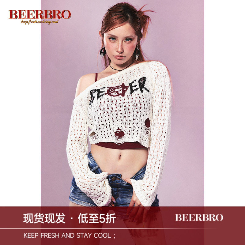 BeerBro 美式复古露肩提花毛织罩衫辣妹带胸杯纯色打底吊带两件套图片