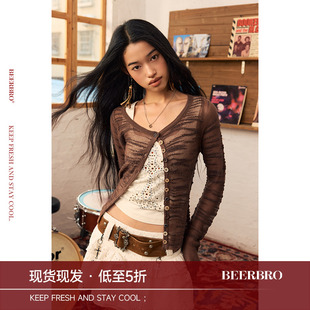 BeerBro『音乐节专场』清凉透气空调衫基础薄透毛织开衫上衣