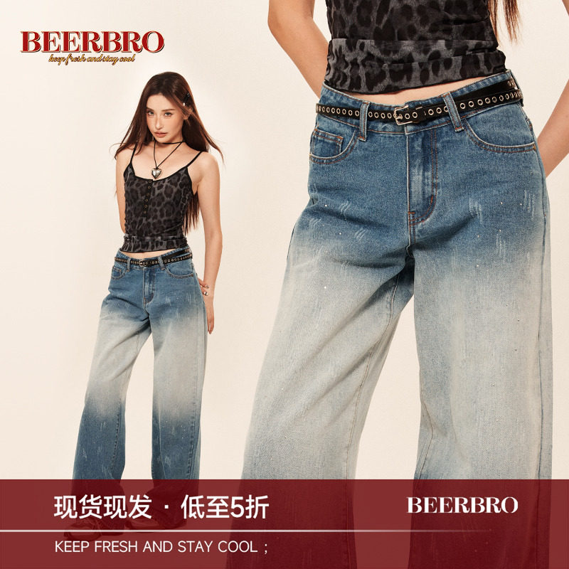 BeerBro 美式复古渐变牛仔裤女夏季低腰重工阔腿裤子直筒拖地长裤