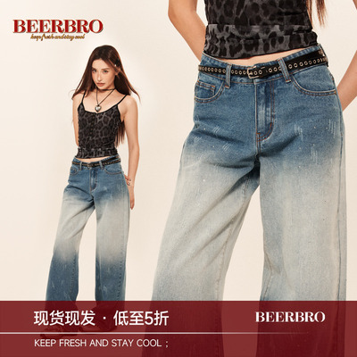 BeerBro 美式复古渐变牛仔裤女夏季低腰重工阔腿裤子直筒拖地长裤