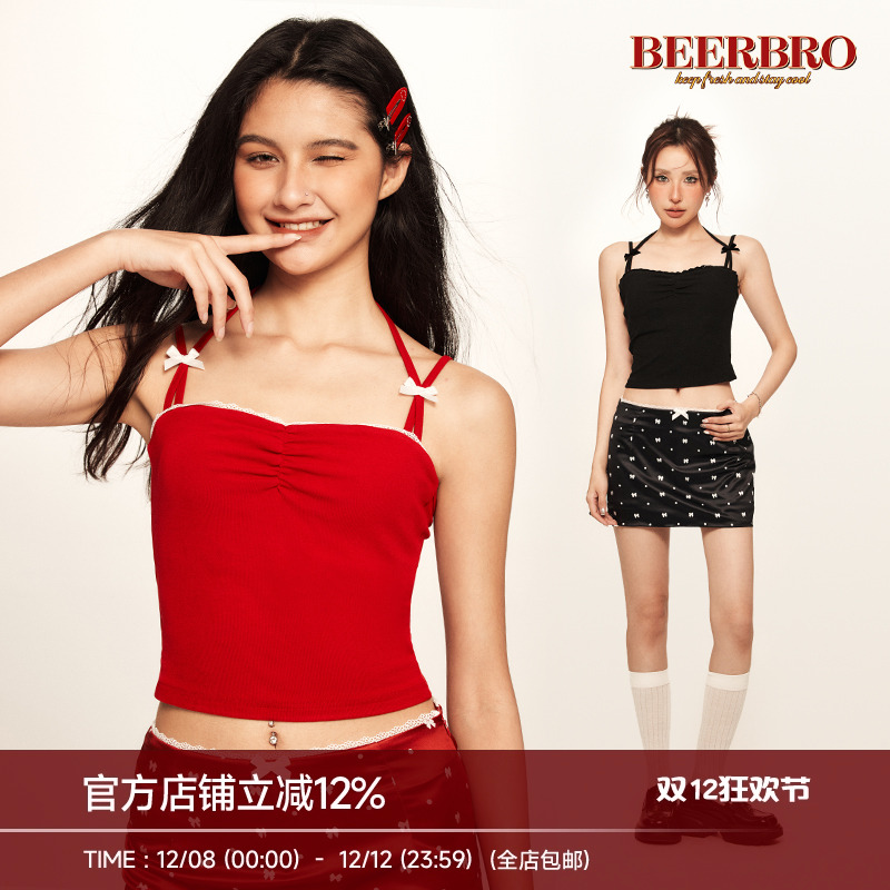 BeerBro ʽŰôصŮȹװ 43.56Ԫ