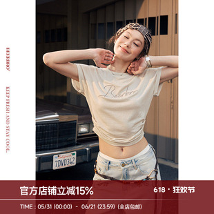 BeerBro『松弛街头』天丝莱赛尔收腰绣花打褶松弛感短袖T恤女夏