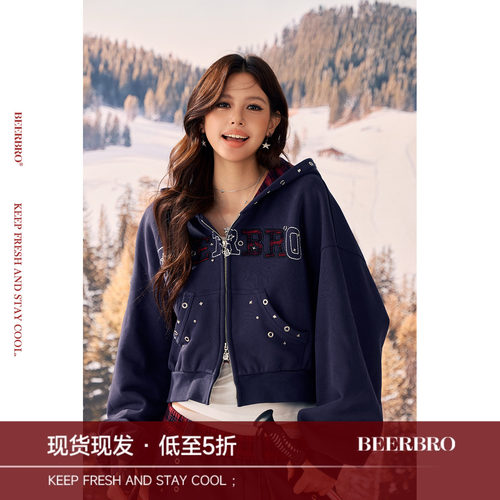 BeerBro『反叛假日』全棉套装格子拼接秋冬宽松加绒保暖卫衣套装