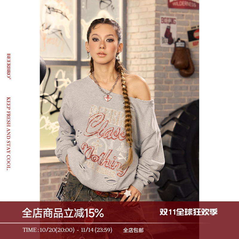 BeerBro『暴力美学 』360g全棉加厚斜肩可一字肩双层破洞卫衣