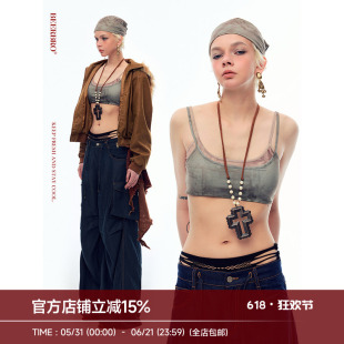BeerBro『brat girl』 辣妹满印豹纹针织运动内衣吊带背心