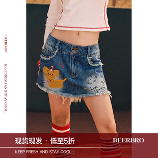 女秋 涂鸦立体毛巾绣小狗街头毛边半身裙裤 BeerBro 反叛摇滚