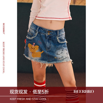 BeerBro 『反叛摇滚』涂鸦立体毛巾绣小狗街头毛边半身裙裤女秋