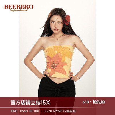 BeerBro 复古美式海岛辣妹aloha热带花朵印花紧身抹胸吊带背心女