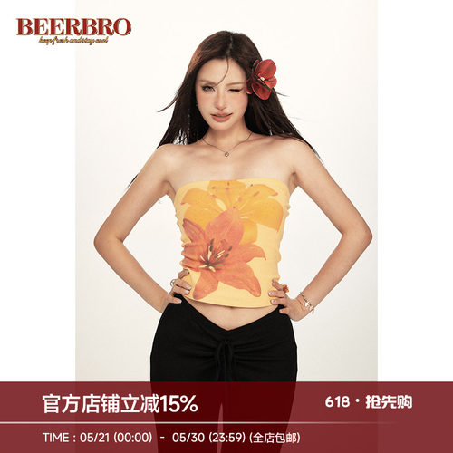 BeerBro 复古美式海岛辣妹aloha热带花朵印花紧身抹胸吊带背心女