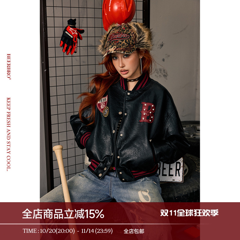 BeerBro『明星同款』街头感机车绣花宽松显瘦短款棒球夹克外套