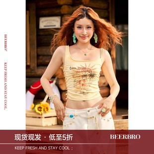 莫代尔落日海岛图案镂空柔软修身 背心女 海岛假日 BeerBro
