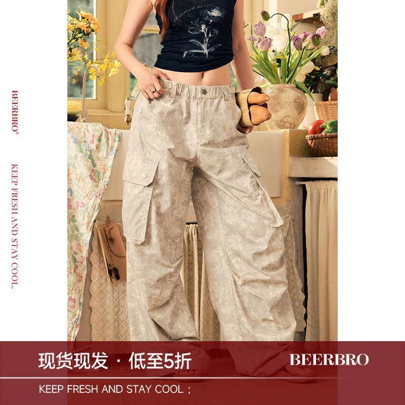 BeerBro『玩乐夏日』原创花卉迷彩印花工装多口袋休闲裤女夏季,女装/女士精品,休闲裤,淘宝优惠券,粉丝福利购,淘宝优惠卷