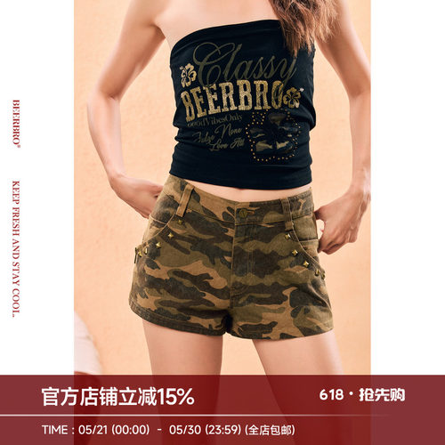 BeerBro『出逃西海岸』辣妹修身显高显瘦街头迷彩撞钉工装短裤女