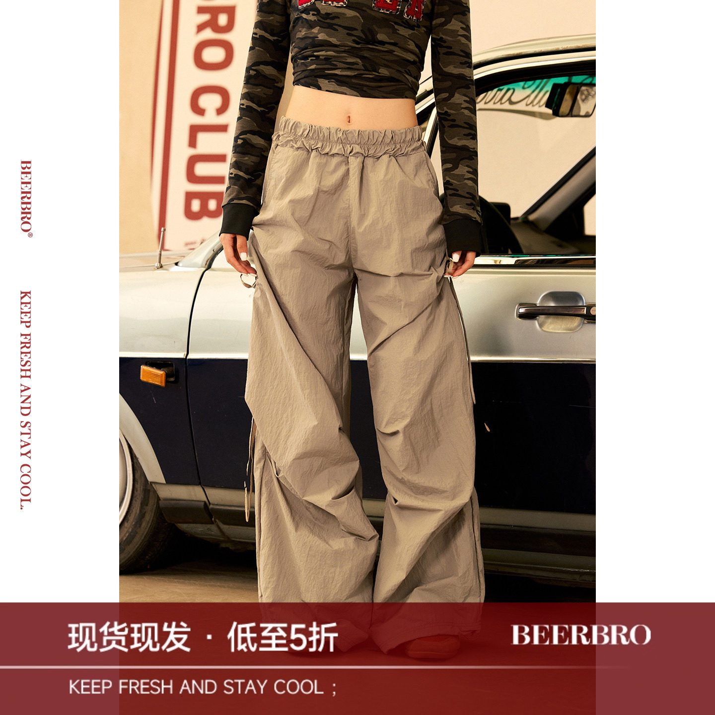 BeerBro 『多元运动美学』舒适轻盈美式运动轻薄皱感休闲工装裤图片