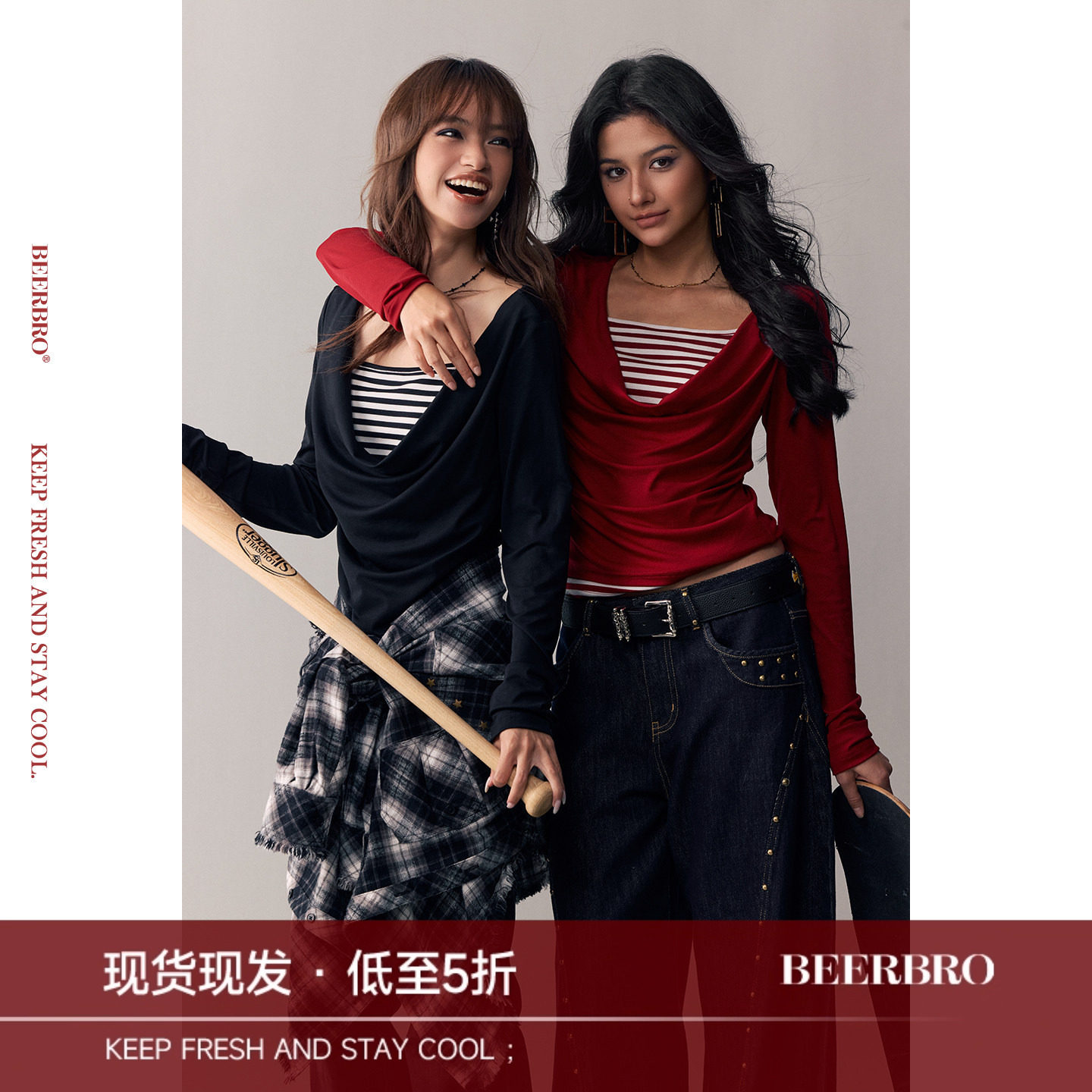 BeerBro 『复古声浪』天丝莱赛尔假两件撞色条纹荡领针织衫上衣图片