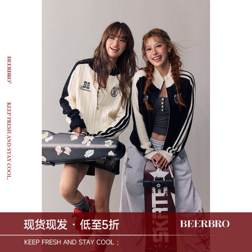 BeerBro 『复古声浪』精致细腻春季绣花徽章运动撞色毛衣开衫外套