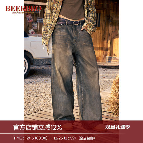 BeerBro 美式复古游牧风宽松刷蜡做旧长牛仔裤女秋冬显瘦直筒长裤