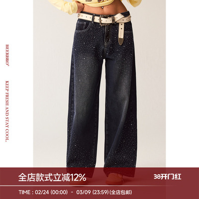 BeerBro『复古声浪』重工复古洗水烫钻宽松显瘦直筒牛仔裤女