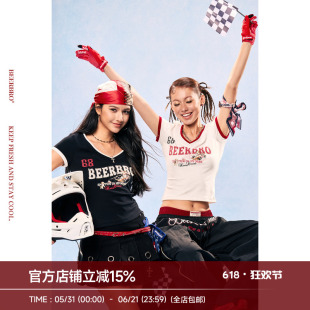 BeerBro『竞速脉冲』弹力针织料运动辣妹撞色弹力修身短袖T恤女
