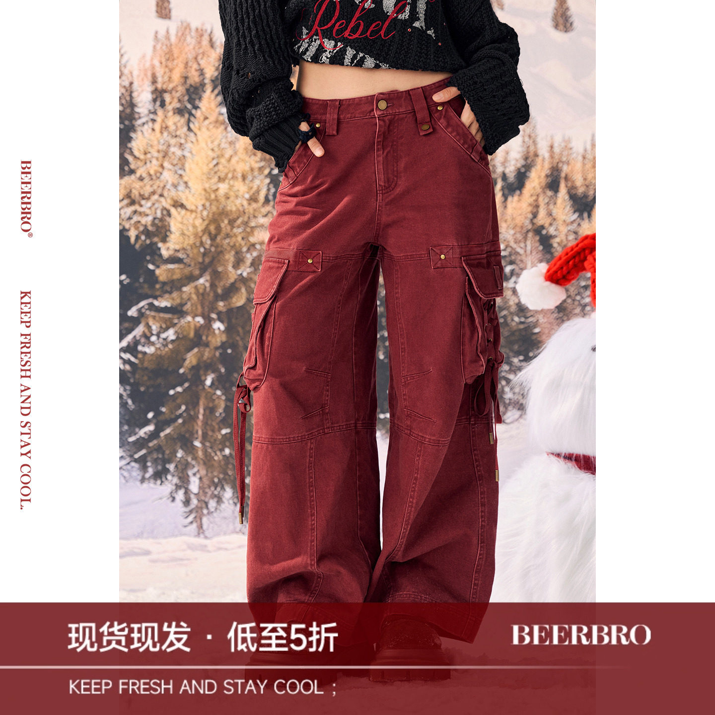 BeerBro『反叛假日』舒适全棉松弛vibe街头辣妹宽松中低腰工装裤图片