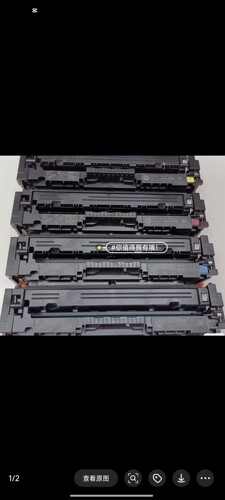 201A/CF400A-403A硒鼓适用机型 M277n M252dw M277dw彩色再生硒鼓