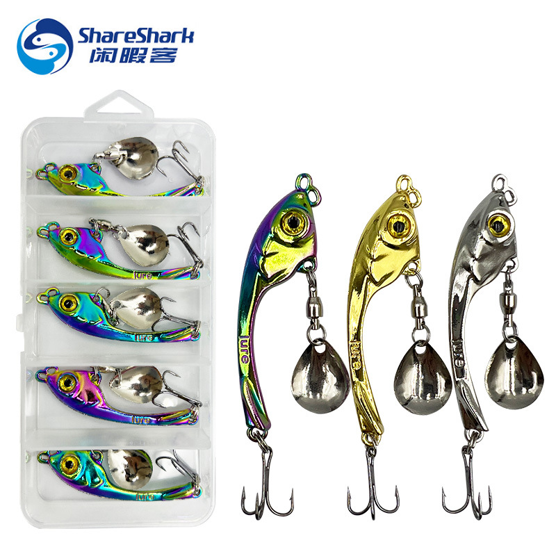 玄月VIB金属旋转亮片路亚饵铁板远投假饵震颤vib路亚鱼饵翘嘴鲈鱼