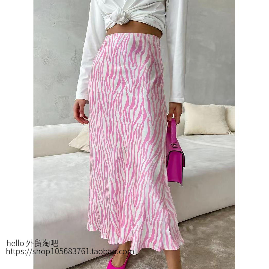 欧美风撞色斑马纹半身裙包臀鱼尾裙 Contrast high waisted skirt