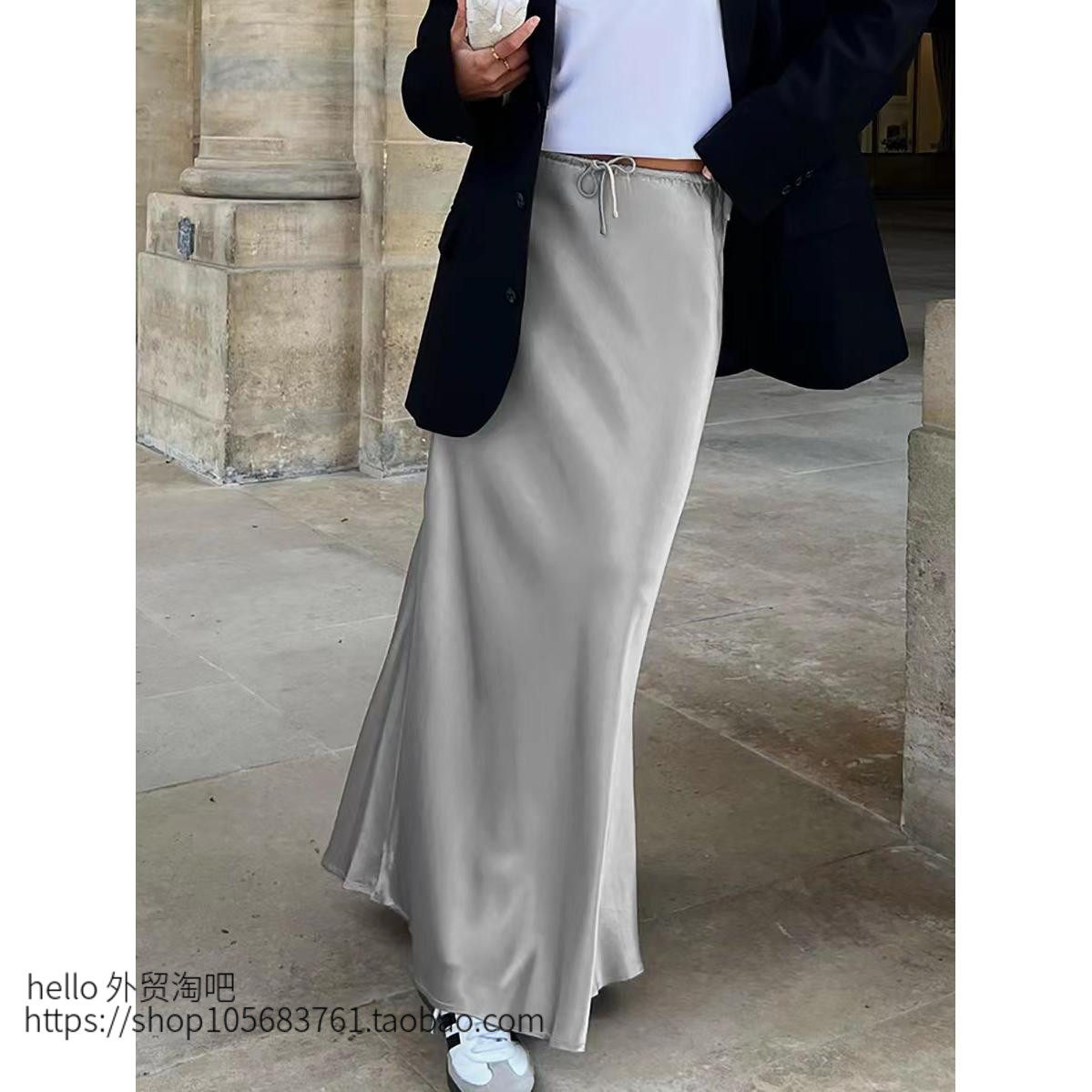 新款法式缎面高腰半身裙气质鱼尾裙 High waisted fishtail skirt
