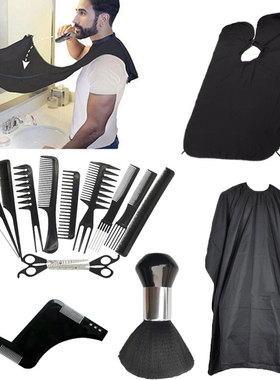Hair beard cutting tools for men comb scissors apron brush