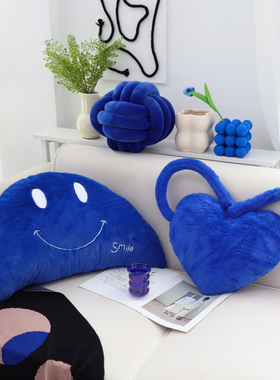 网红克莱因蓝装饰靠枕客厅沙发抱枕靠枕ins风卧室靠垫抱枕套