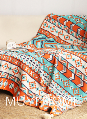 波西米亚吊穗毛毯客厅沙发毯午睡毯子民宿针织毯空调毯