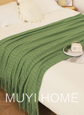 春夏新款北欧小清新牛油果绿色薄款针织休闲毯民宿床尾毯子沙发毯