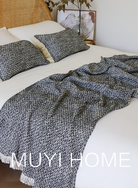 时尚暗黑骑士波纹肌理床旗民宿床尾巾床尾毯床上用毯子