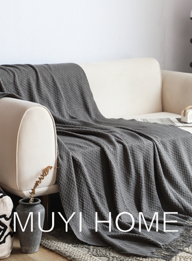 北欧仿羊绒毛毯人字纹针织毯客厅沙发毯民宿床尾毯床旗床尾巾毯子