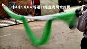 渔网粘网三层沉网阿蒙森