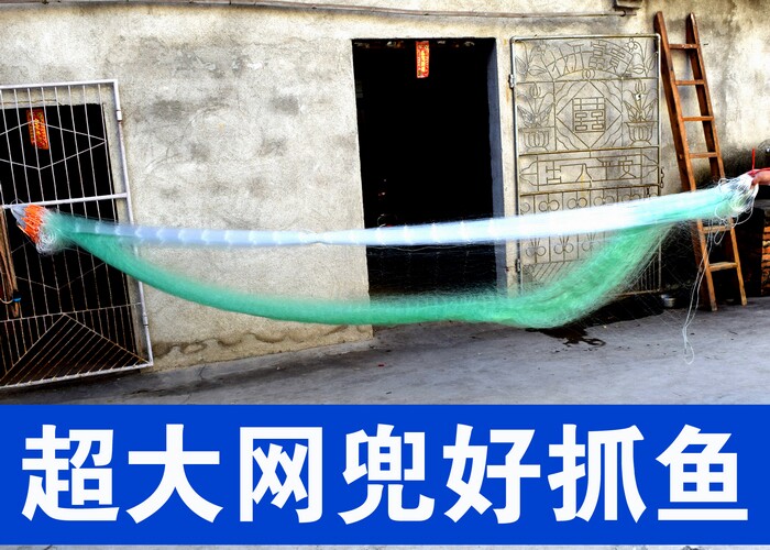 绿丝三层歌昂粘网捕鱼网挂网鱼网