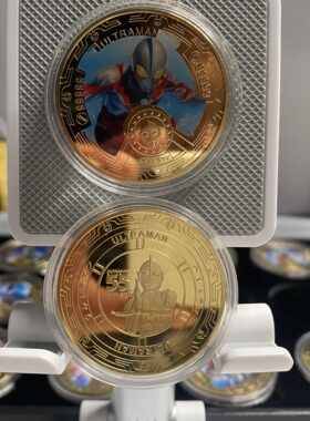 特利迦盲盒金币55周年