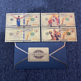 2023年全新款动漫周边库里纪念钞摆件动漫塑料金箔钞纪念品金属钞