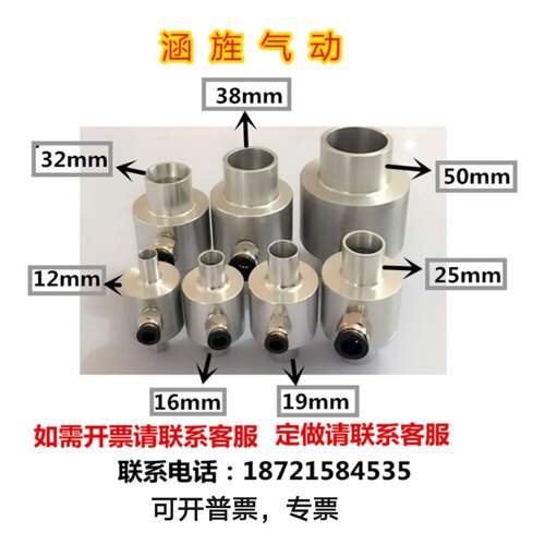 气动输送真空发生气动颗粒输送