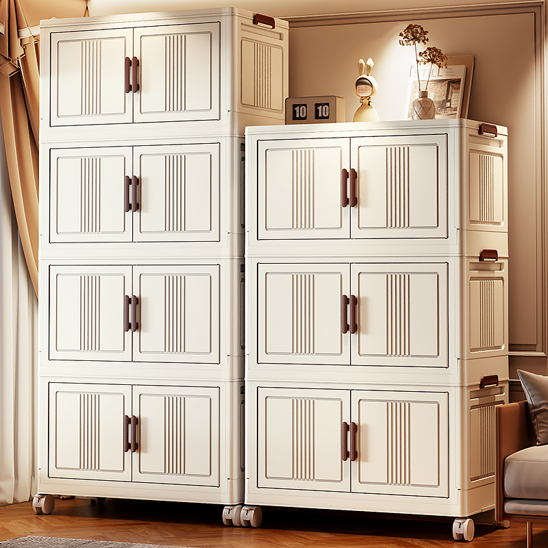 透明折叠收纳箱家用多层储物柜