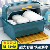 加厚家用碗柜厨房抽屉式 置物架碗筷盘子多功能抽拉沥水架大容量箱