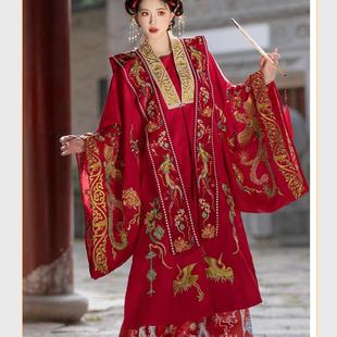 暖云梦原创【凤求凰】重工刺绣婚服古装凤冠霞帔嫁衣明制订婚汉服