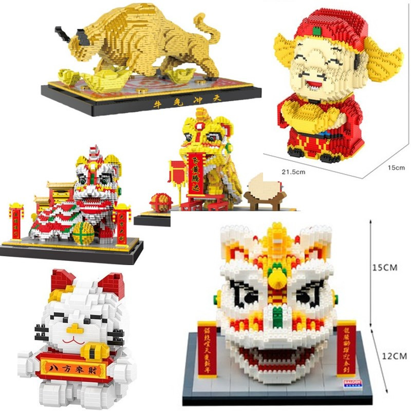 乐高微小颗粒积木舞醒狮虎牛招财猫神爷拼装图玩具成年大人摆件