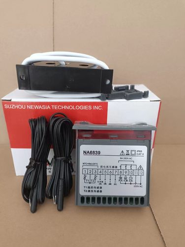 原装NA6839新亚洲温度控制器 冷库冷柜化霜温控器 双传感器