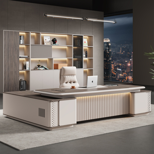 烤漆老板办公桌椅组合轻奢高级感总裁经理室主管班台家具简约现代