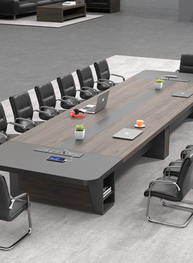 办公会议桌长桌简约现代长条桌会议室桌椅组合家具大型员工培训桌